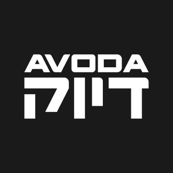 Avoda Golf logo