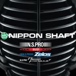 Nippon Shaft